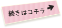 �A�����J�̌���A�[�g�̑����͂�����
